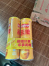 乐事（Lay's）无限薯片 醇香原味 104克*2罐 208克 休闲零食 膨化食品 实拍图