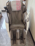 海尔（Haier）按摩椅家用全身太空舱零重力2025十大品牌电动智能按摩沙发椅摇摇椅生日礼物实用送父母H3-317-WU1 实拍图