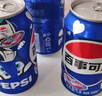 百事可乐Pepsi 可乐*16+7喜*4+美年达*4 碳酸饮料 汽水330ml 混合装 实拍图