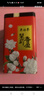 吴裕泰茶叶 花茶花草茶 浓香型茉莉花茶茉莉香盈 六窨含芽180g实惠 实拍图