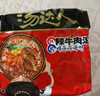 统一 汤达人 韩式辣牛肉汤面 125克*5包 五合一 煮食风味更佳 实拍图