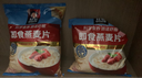 QUAKER 桂格营养早餐1478g膳食纤维即食燕麦片超值装 即食燕麦片1478g*2袋 实拍图