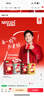 雀巢（Nestle）【樊振东同款】1+2特浓低糖*速溶咖啡三合一冲调饮品90条1170g 实拍图