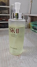 SK-II神仙水330ml抗皱精华液sk2化妆品护肤品水乳套装礼盒生日礼物女 实拍图