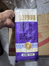 金沙河面条 银丝挂面900g*3包 爽滑 细面条 龙须面 速食面 热门商品 实拍图