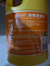 蓝月亮地板清洗剂 2kg/瓶*3 柠檬香 家庭清洁 木地板瓷砖地板清洁剂 实拍图