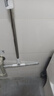 正妙魔术扫把刮水扫把硅胶扫把浴室刮水板魔术拖把刮水神器大号地刮板 【升级胶条】40cm+送替换胶条1条+拖把夹 实拍图