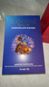 歌帝梵（Godiva）臻粹果仁巧克力 30颗300g 休闲零食 伴手礼 生日礼物 喜糖 下午茶 实拍图