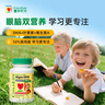 ChildLife童年时光dha婴幼儿0-12岁藻油胶囊儿童护眼补脑DHA水果味 【6月+】藻油DHA 2瓶装 实拍图