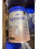 爱他美（Aptamil）德国白金版HMO 较大婴儿配方奶粉2段(6月+)800g 6罐箱装 德爱白金 实拍图