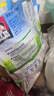桂格（QUAKER）特浓牛奶燕麦片540g（30g*18袋）新西兰进口奶源 营养早餐 实拍图