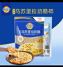 妙可蓝多马苏里拉芝士碎450g 奶酪碎  焗饭披萨拉丝烘焙原料 国产冷冻 实拍图