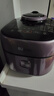 苏泊尔（SUPOR）【国家补贴】IH鲜呼吸电压力锅5L 2200W猛火0涂层球釜8min速菜智能电饭煲高压锅SY-50FH5998Q 实拍图