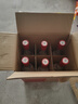 汾酒 红盖玻汾 清香型白酒 42度 475mL*6瓶 整箱非原箱 实拍图