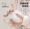 威尔贝鲁（WELLBER）恒温睡袋婴幼儿1-3岁竹棉睡衣秋冬儿童宝宝防踢被子薄夹棉 绮梦XL 实拍图