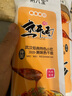 淘粒优选 武汉热干面 面条挂面 湖北特产碱水面干拌面 带调料包 【132g*3袋】含2包酱料包丨芝麻酱+酱油丨无辣椒油 实拍图