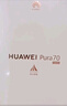 HUAWEI Pura 70 12GB+512GB 雪域白 北斗卫星消息版 超高速风驰闪拍【鸿蒙系统4.3 适配主流APP】 实拍图