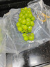 京鲜生 阳光玫瑰葡萄 青提2-2.5斤装 单果约10g 生鲜水果 实拍图