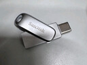 闪迪（SanDisk）128GB Type-C USB3.2 手机U盘DDC4 读速高达400MB/s 自动备份 手机电脑两用 金属双接口大容量优盘 实拍图