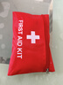 户外便携急救包旅行车载家用急救箱地震救援医疗应急医药包用品 户外急救包13件 实拍图