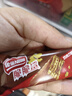 雀巢（Nestle）脆脆鲨威化饼干巧克力味24条446.4g 休闲零食代餐 早餐下午茶团购 实拍图