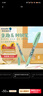 施耐德（Schneider）小学生钢笔初学者儿童开学季必备用品正姿练字笔男女孩三四年级入门墨囊钢笔EF尖童趣-海底城 实拍图