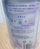 雀巢（Nestle）孕产妇哺乳期奶粉 含叶酸 无蔗糖 A2蛋白妈妈配方奶粉 900克 实拍图