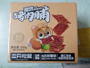 三只松鼠猪肉脯500g 原味靖江风味猪肉脯肉干肉脯休闲零食整箱量贩 实拍图