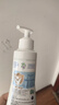 妙思乐（MUSTELA）儿童保湿润肤乳秋冬面霜300ml*2婴儿润肤乳宝宝身体乳保湿面霜 实拍图
