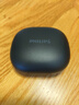 飞利浦（PHILIPS）骨传导蓝牙耳机概念不入耳开放式真无线挂耳式耳夹式运动跑步长续航游戏通话降噪TAA3719-黑 实拍图