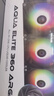 Thermalright(利民)  AQUA ELITE 360  ARGB 一体式水冷散热器日蚀幻彩光效 全金属扣具ARGB冷头 AE360 ARGB 实拍图