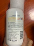 屈臣氏保湿润肤露套装500ml*2（烟酰胺+维E） 补水滋养呵护焕白身体乳 实拍图