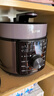 苏泊尔（SUPOR）【国家补贴】电压力锅4L 高压电饭锅家用70kPa快煮 旋钮煲汤小米粥SY-40YD4003电饭煲3-6人 实拍图