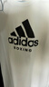 阿迪达斯 （adidas）短袖男夏季户外休闲运动服跑步健身速干T恤 白/黑 3XL 实拍图