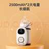 Baby Color奶瓶保温套无线便携式暖奶器婴儿宝宝外带温奶热奶泡奶暖奶器通用 无线便捷【6档调温+夜灯】 实拍图