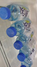 脉动零糖饮料 0糖0卡 青柠口味600ML*15瓶 维生素运动饮料宋雨琦同款 实拍图