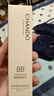 自然堂柔光无瑕BB霜30g 防晒底妆裸妆原生12H持妆莹润 实拍图