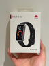 华为（HUAWEI）手环10 NFC版 流光紫 智能手环专业睡眠分析情绪健康铝合金机身心率监测运动手环支持NFC手环9升级 实拍图
