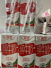 德亚（Weidendorf）德国进口高钙全脂纯牛奶200ml*30整箱装儿童学生营养早餐 实拍图