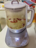 九阳（Joyoung）1.5L全玻璃沸萃养生壶煮茶器 0胶水玻璃滤网炖盅 花茶壶烧水保温一体全自动恒温电热水壶15WY10J 实拍图