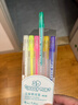 离草 6色果冻笔3d立体学生用手帐笔手杖手账专用笔一套彩色果汁笔儿童彩笔高颜值柔和色 6支装 实拍图