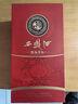 西凤酒 52度龙凤呈祥 500mL*1瓶 纯粮凤香型白酒 婚庆喜宴 自饮送礼 实拍图