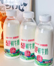 天润新疆鲜奶 A2β-酪蛋白 3.8g优质蛋白鲜牛奶低温奶 480g*3瓶 实拍图
