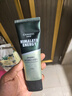 自然堂男士专用洗面奶黑松露配方洁面乳120g深层清洁控油护肤品 实拍图
