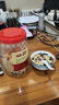 福事多水果坚果混合燕麦片1kg/桶全谷物配方0添加剂冲泡饮品早餐代餐 实拍图
