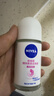 妮维雅（NIVEA）抑汗香体止汗露腋下干爽滚珠黑白出众爽身走珠液50ml 实拍图