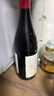 京东京造澳洲红精选西拉干红葡萄酒原瓶进口红酒750ml*6整箱  实拍图