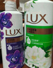 力士（LUX）沐浴露套装 清爽健肤 艾叶山茶香1000g送幽莲350g 香味持久 实拍图