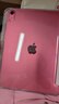 Apple/苹果 iPad11英寸 A16芯片2025年款 平板电脑 (256GB WLAN版/学习办公娱乐)粉色 实拍图