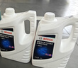博世（BOSCH）有机型(OAT)发动机冷却液通用型汽车防冻液 冰点-45℃ 4L（红色） 实拍图
